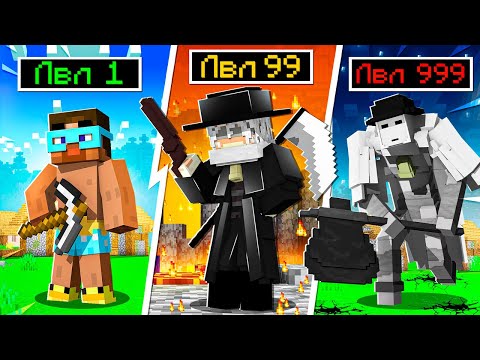 Видео: 😨 Майнкрафт но Градус не Перестаёт Превращаться В Адских Монстров!