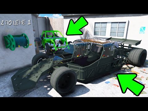 Видео: БИТВА АВТОУГОНЩИКОВ В ГТА 5 ОНЛАЙН! УГНАЛ ДВЕ ЧИТ БАГГИ! БИТВА ВОРОВ GTA 5!