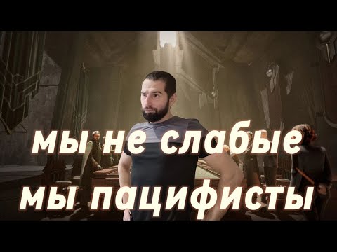 Видео: Мы на Арракисе 🎮  ᑐ ᑌ ᑎ ᕮ