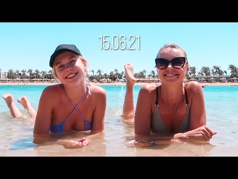 Видео: Наши с мамой египетские будни ☀️ Новый способ носить купальник 😍