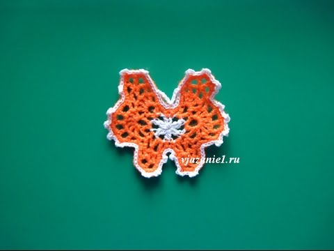 Видео: Бабочка крючком. Часть вторая