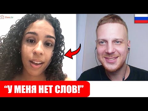 Видео: Удивляю ИНОСТРАНЦЕВ говоря на ИХ ЯЗЫКЕ!