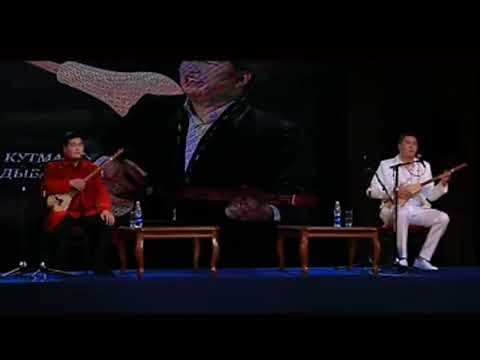 Видео: Кутман & Нурсултан кызык айтыш