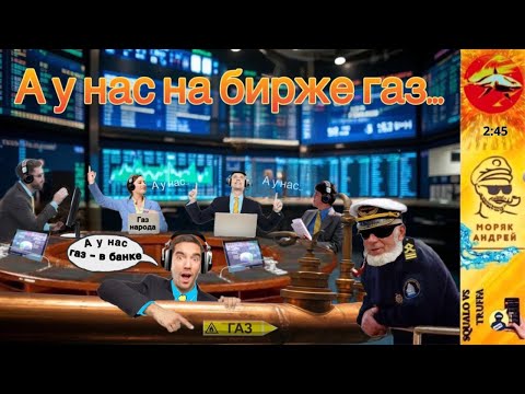 Видео: Телефонное мошенничество. Автор Андрей Моряк