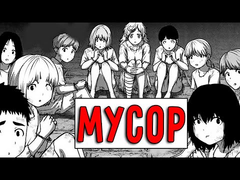 Видео: Благословленный Богом сельского хозяйства, он возрождает земли и создает процветающее королевство