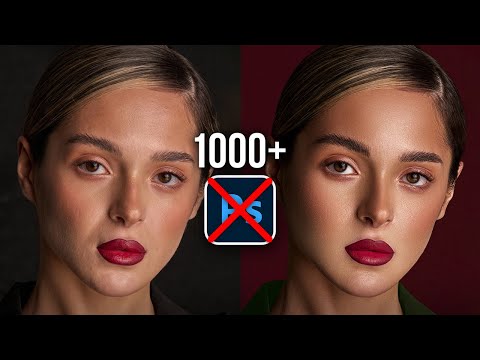 Видео: Как быстро сделать ретушь 1000+ фото БЕЗ Adobe Photoshop? СЕКРЕТНЫЙ СПОСОБ