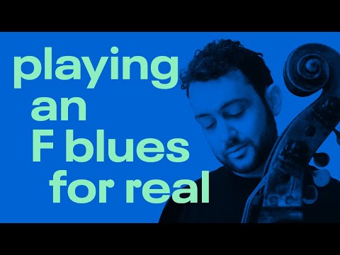 Видео: Играем блюз в фа-мажоре ПО-НАСТОЯЩЕМУ (Основа!)