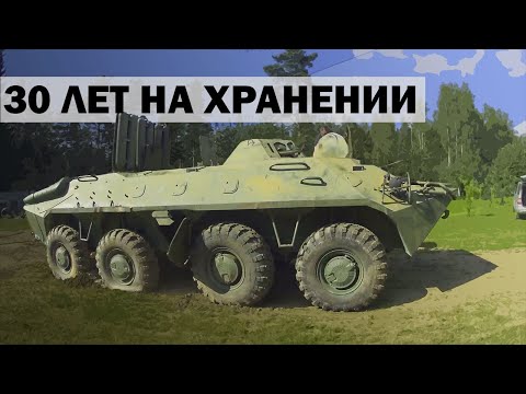 Видео: ОЖИВИЛИ БТР 70 после 30 ЛЕТ простоя