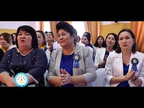 Видео: ШАЛҒАЙДАҒЫ ШАҒЫН МЕКТЕП ДАРЫНДАРҒА ЖОЛ АШУДА