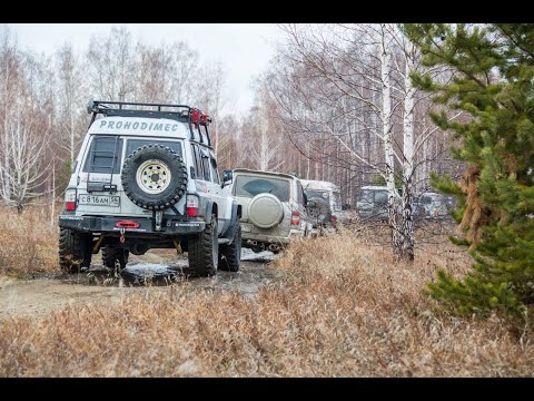 Видео: Проект «Дикий Урал». 8 серия — Аракульский Шихан