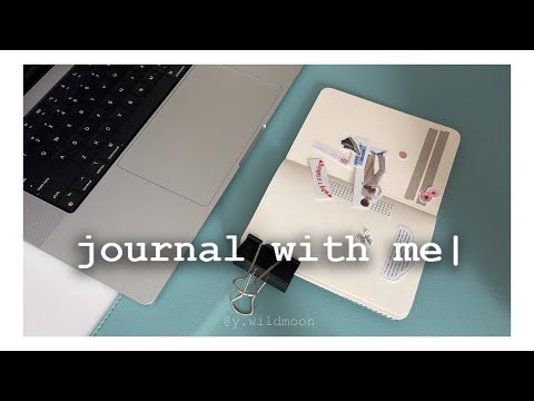 Видео: journal with me // фebruary // asmr