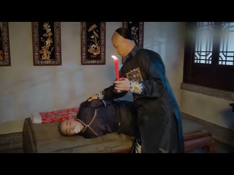 Видео: Лорд Чжао изо всех сил старался избавиться от подлеца героини.