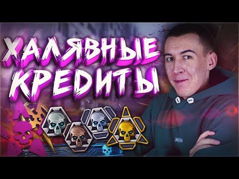 Видео: КОРОЧЕ ГОВОРЯ, Я ПРОШЕЛ ТУРНИР КОРОЛЕВСКАЯ БИТВА WARFACE!