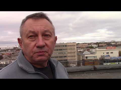 Видео: Ф. 306 .