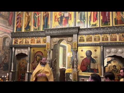 Видео: Проповедь настоятеля 02.11.2025