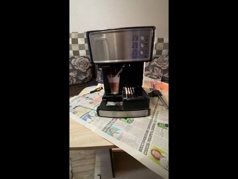 Видео: Полная чистка кофеварки Vitek не подает воду, гудит  Удаляем накипь в домашних условиях