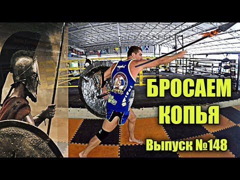 Видео: Виталий Дунец. Как снять зажатость, расслабить плечи и руки при ударе в боксе / тайском боксе.