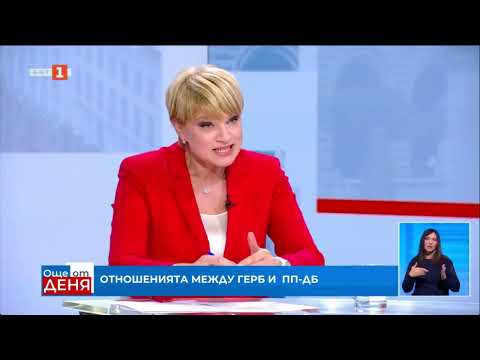 Видео: Денков: Това Народно събрание трябва да свърши важна работа, независимо дали ще има правителство