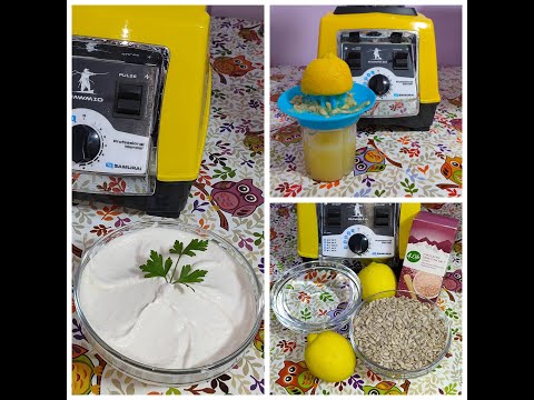 Видео: Рецепт "СЕМИК" - raw vegan неМайонез из сырых подсолнечных семечек. Добавляю во всё! Блендер RAWMID.