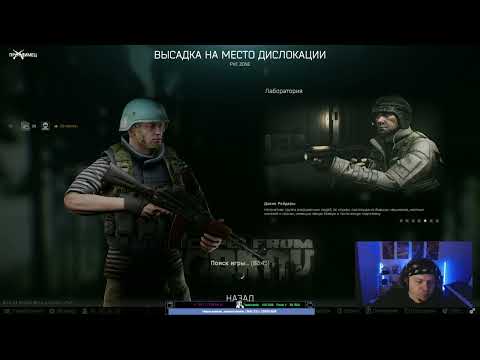 Видео: Зомби Зомби и ещё раз Зомби 🎃| Стрим 946 | Escape from Tarkov