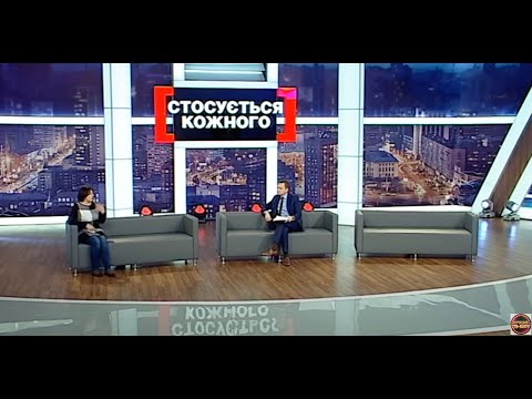 Видео: СЕСТРИ НЕ ПОДІЛИЛИ КУХНЮ, БО ЧОЛОВІКІВ НЕ МАЮТЬ? ЧИ Й ЧОЛОВІКА НЕ ПОДІЛИЛИ? |  #стосуєтьсякожного