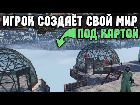 Видео: [ТОП] 10 СТРАННЫХ игровых историй августа 2019