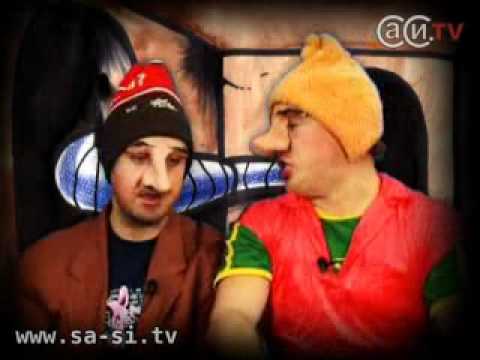 Видео: Саша и Сирожа - Про сантехников (Калыханка)