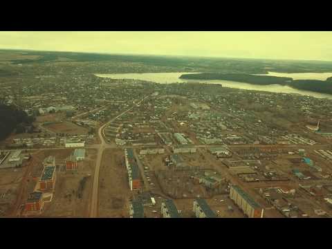 Видео: ОЧЕР ВИД СВЕРХУ