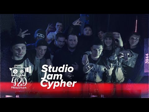 Видео: Studio Jam Cypher #4 Kyivstoner, ШЛЕМ, Cочный, YAKATA, Ua Kid, Cloudy Joint, НКНКТ, Mikki Fingaz