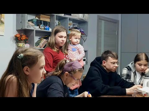 Видео: Праздник в многодетной семье... 