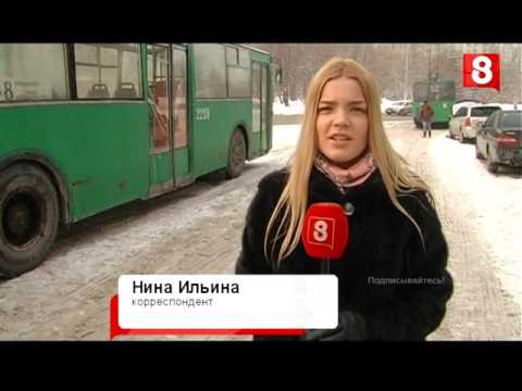 Видео: Новосибирск.НОВОСТЬ ДНЯ.Троллейбусы-03.03.2016