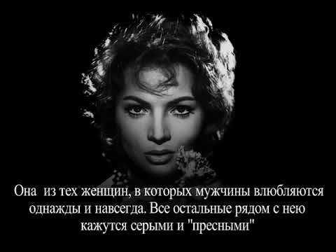 Видео: Замуж в 74 года  Сара Монтьель