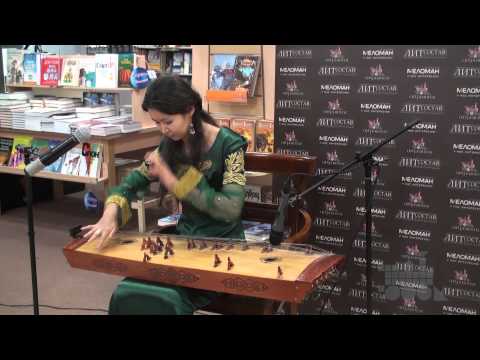 Видео: Корлан Картенбаева (Жетыген) (Алматы, 2012)