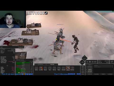 Видео: Kenshi Познай Боль