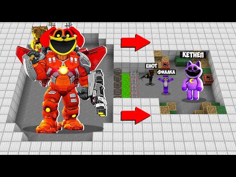 Видео: АРМИЯ 1000 ТИТАН ДОГДЕЙ ПРОТИВ КЕТНЕП ПРО И ДЕВУШКИ В МАЙНКРАФТ! БИТВА POPPY PLAYTIME