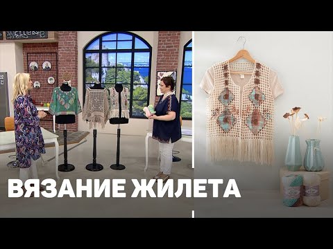 Видео: Вязание Жилета из Alize Cotton Gold Batik