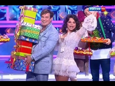 Видео: Наташа Королёва и Ефим Шифрин – песня о новогоднем шопинге