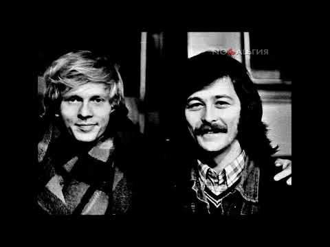 Видео: Еловая Субмарина - Машина Времени   Часть вторая  "Игра в бисер"  1 серия (2021 год)