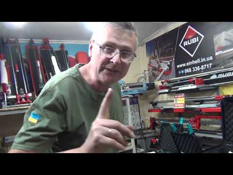 Видео: Який плиткоріз краще: BIHUI Drive чи INFINITY ? Особиста думка. Плиткоріз для великого формату