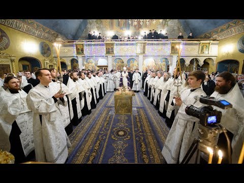 Видео: Панихида по Святейшему Патриарху Алексию II / Commemoration of the Patriarch Alexy II