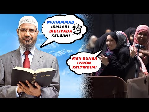 Видео: Др. Закир Найк | Муҳаммад ﷺ исмлари Библияда келган!