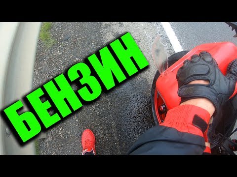 Видео: ПРИЗРАЧНЫЙ ГОНЩИК | ЧИТА 7000 КМ