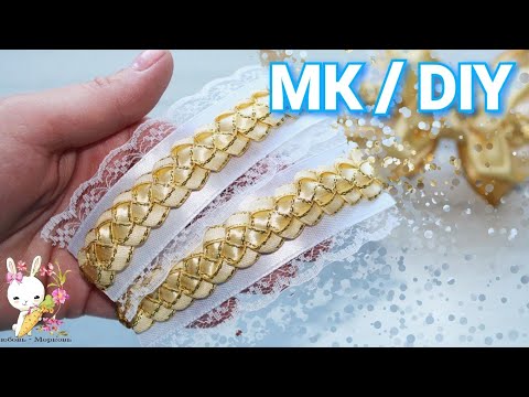 Видео: МК бант "Плетёнка" / канзаши / DIY Bow "Braid"