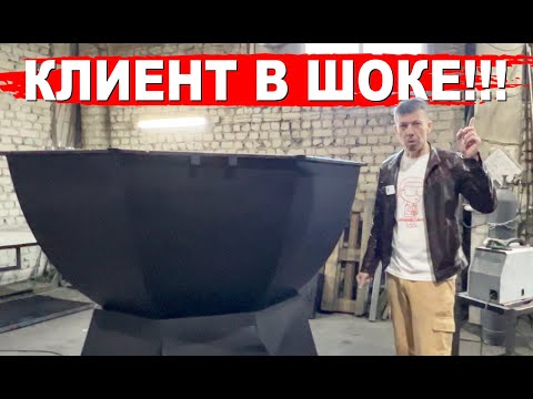 Видео: Не бери Банный чан пока не посмотришь! Клиент в Шоке