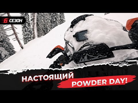 Видео: Вот это настоящий снег!