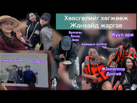 Видео: Өөртөө үлдээх бяцхан тэмдэглэл ~20~ 💖📝 /юу тарина түүнийг хураана/