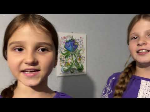 Видео: Оріяна і Милада Лоцман. Дім під дахом блакитним. 