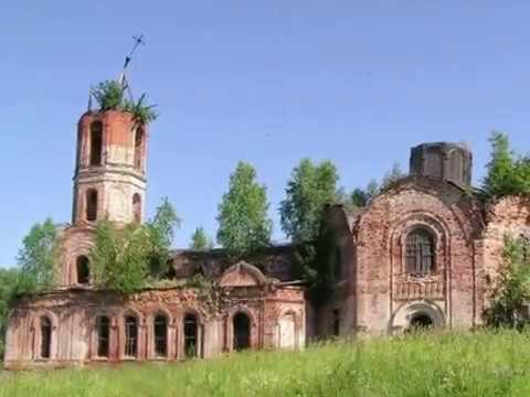 Видео: Песня "Деревня Москва"