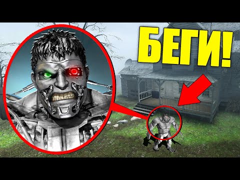 Видео: ЕСЛИ УВИДИШЬ ЭТОГО МЕХАНИЧЕСКОГО ХАЛКА ВОЗЛЕ ДОМА, СРОЧНО БЕГИ! УГАР И БЕЗУМИЕ В Garry`s Mod
