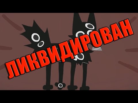 Видео: ГОВНОКАНАЛЫ №19 | Sky Heart